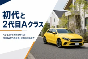 住宅街に停まる背の高い旧型のベンツAクラス
